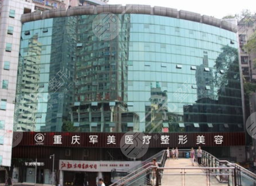 龍燕玲
