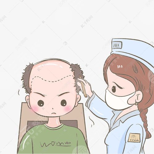 碧蓮盛植發(fā)醫(yī)院頭發(fā)種植案例分享