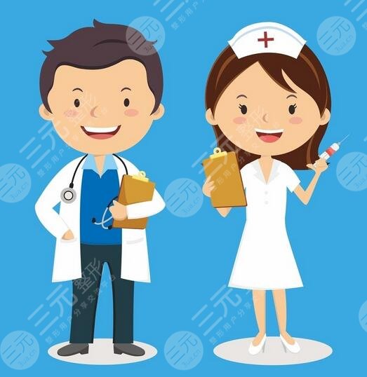 西安美立方整形醫(yī)院專家