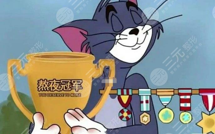 臉皮總長粉刺還去不掉？這8個讓你變丑的壞習(xí)慣你中了幾個！
