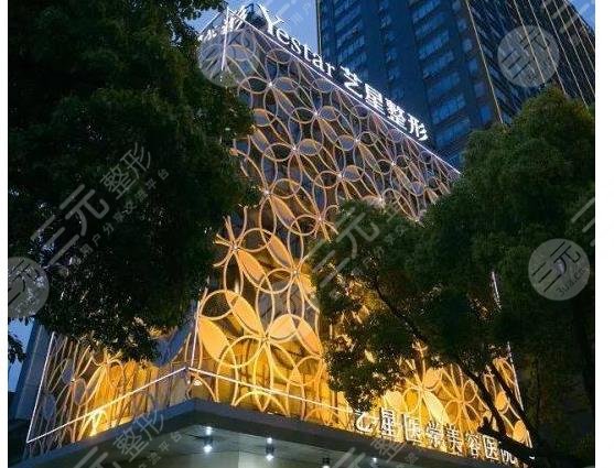 長(zhǎng)沙雙眼皮修復(fù)的*醫(yī)排名
