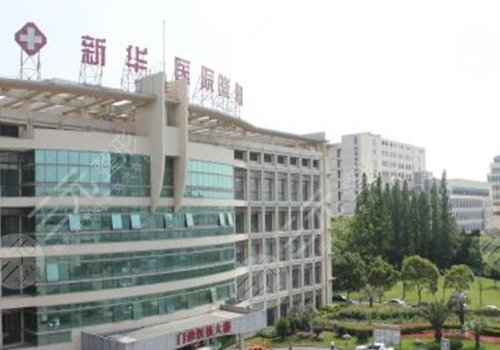 上海新華醫(yī)院眼科