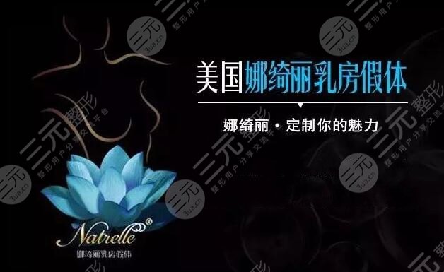 娜綺麗和傲諾拉哪款好？哪個(gè)更好？有哪些區(qū)別？看完這篇就明白了！