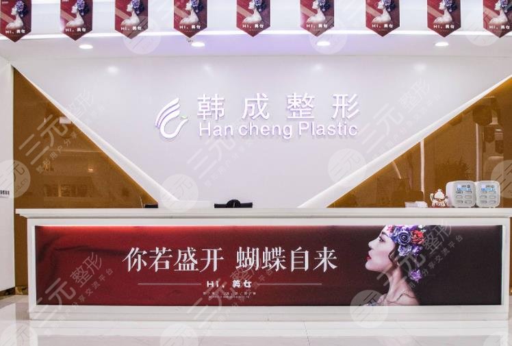 南寧做眼袋手術(shù)好的醫(yī)院是誰