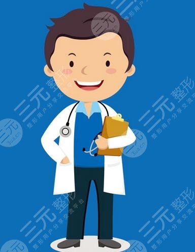 龍華人民醫(yī)院醫(yī)生介紹
