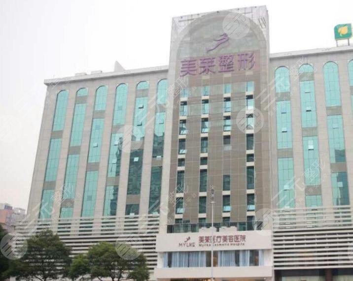 長沙私立口腔醫(yī)院排名