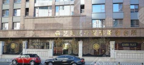 北京藝美不開刀磨骨真的嗎？體驗(yàn)?zāi)ス呛蠓答仯簩徝肋€是小臉好看~