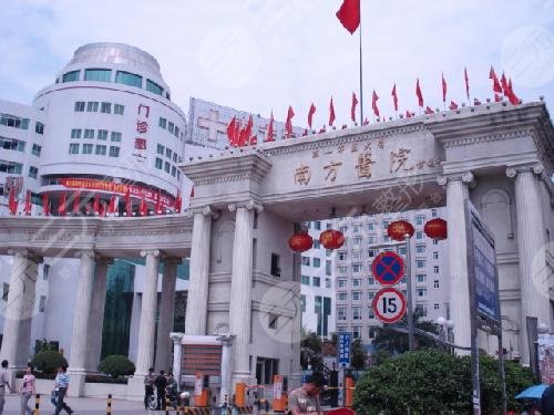 廣州南方醫(yī)院隆胸怎么樣？收費價格一覽2022+網(wǎng)友親身經(jīng)歷分享！
