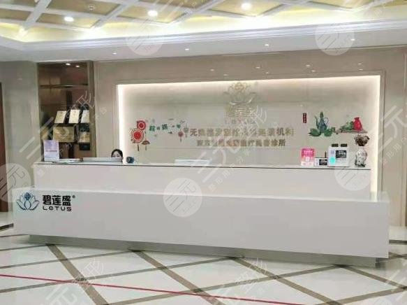 南京頭發(fā)移植醫(yī)院排名