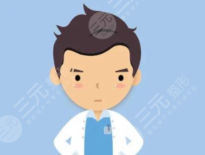 宋俊輝醫(yī)生