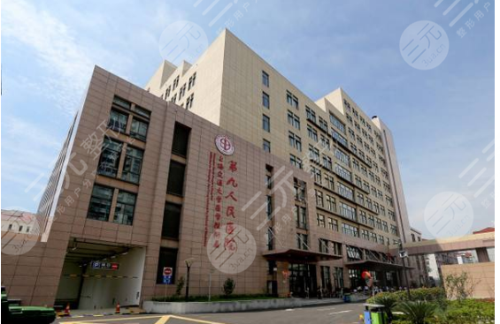 上海九院植發(fā)掛什么科？吳巍醫(yī)生植發(fā)怎么樣？附醫(yī)院價(jià)格表