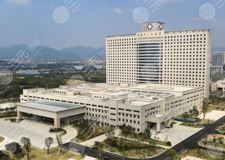 諸暨人民醫(yī)院環(huán)境圖