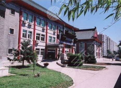北京八大處整形美容外科醫(yī)院環(huán)境圖