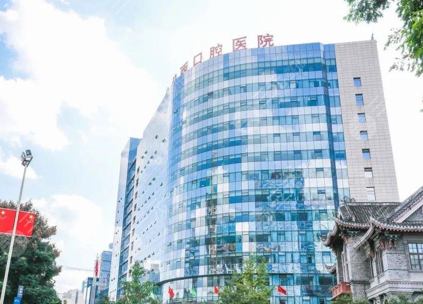 四川大學華西口腔醫(yī)院環(huán)境圖