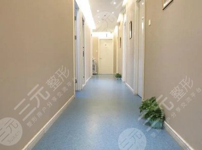 瑞康醫(yī)院整形美容中心