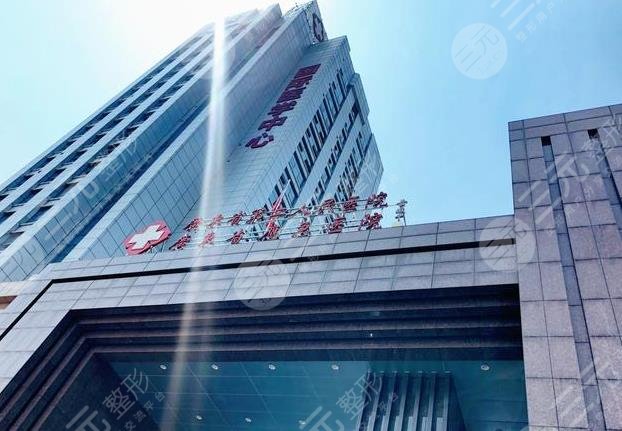 廣州市公立口腔醫(yī)院排名榜