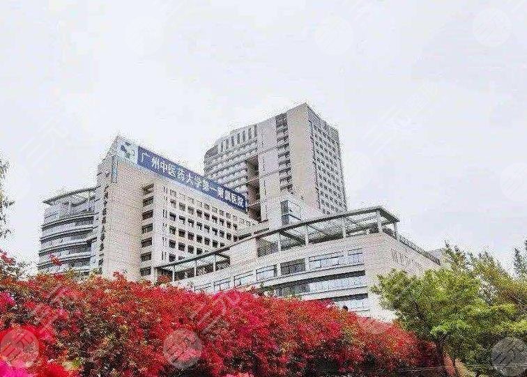 廣州市公立口腔醫(yī)院排名榜