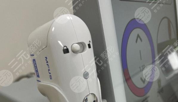 超聲炮
