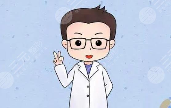 王克明醫(yī)生