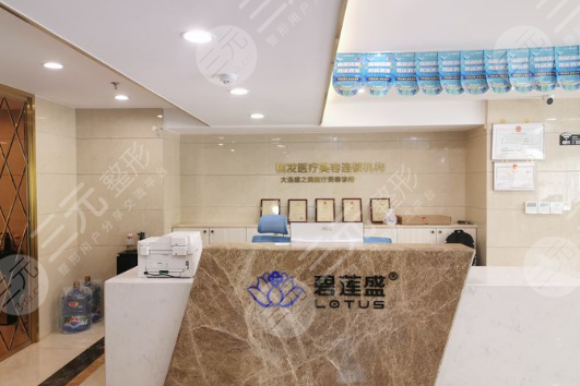 南昌碧蓮盛醫(yī)院靠譜嗎？夏正法醫(yī)生怎么樣？附發(fā)際線種植分享