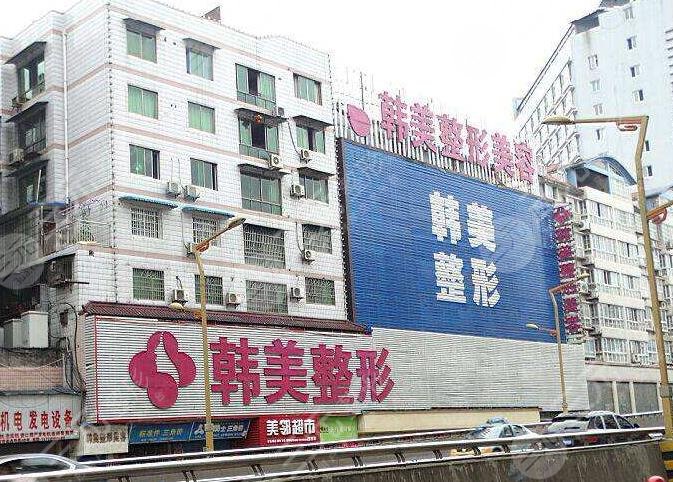 南充整形醫(yī)院排名