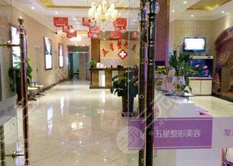 南充整形醫(yī)院排名