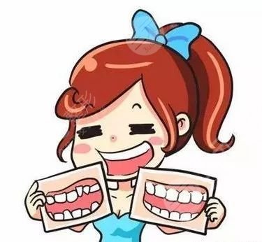 北京中諾第二口腔醫(yī)院靠譜么