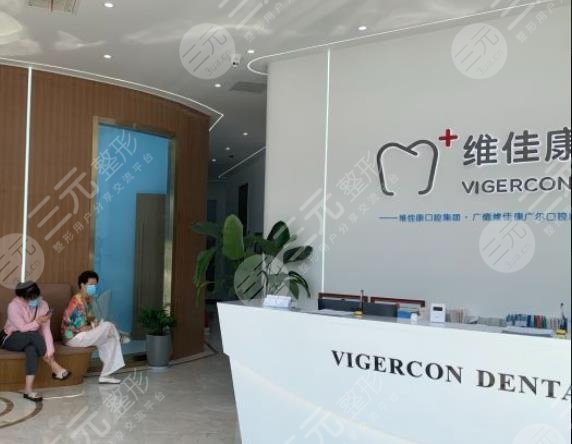 宣城正規(guī)口腔醫(yī)院