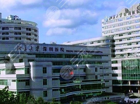 北京大學(xué)深圳醫(yī)院環(huán)境圖