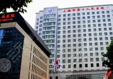 上海市第十人民醫(yī)院環(huán)境圖