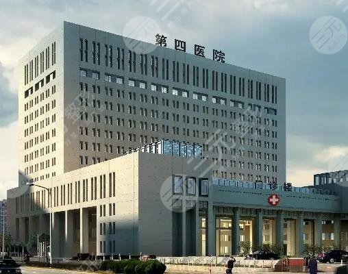 張家口四醫(yī)院整形美容科掛號(hào)方便嗎？科室怎么樣？附整形醫(yī)生介紹