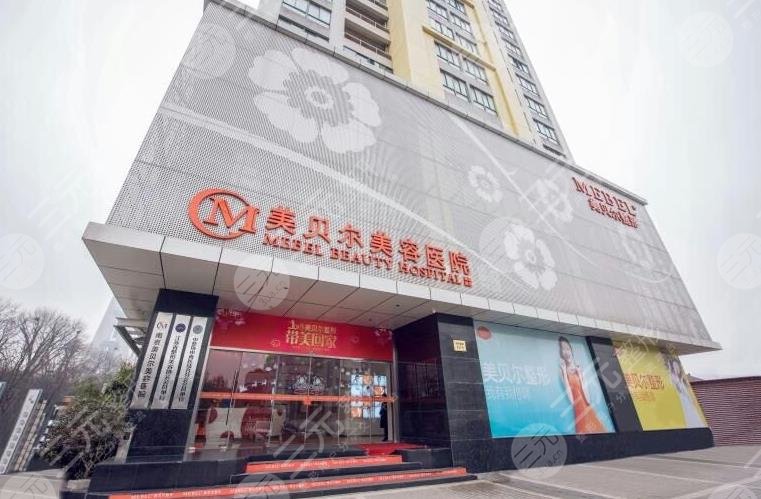 在南京種植頭發(fā)哪個醫(yī)院好