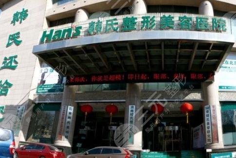 濟(jì)南整牙醫(yī)院排名