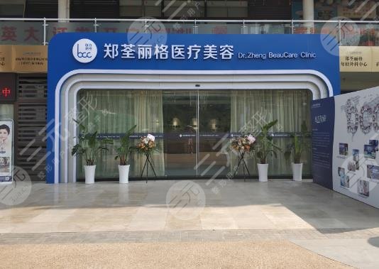 重慶鄭荃麗格八爪魚提升果怎樣？專業(yè)醫(yī)生名單+特殊項目優(yōu)勢