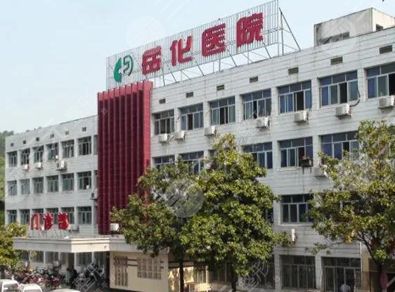 岳陽整形醫(yī)院排名
