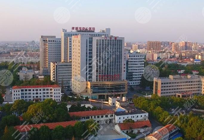 孝感牙科醫(yī)院排名