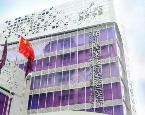 深圳正規(guī)的整形醫(yī)院排名