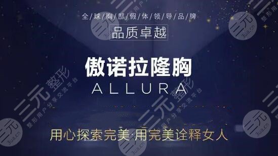 傲諾拉和曼托的區(qū)別在哪里?