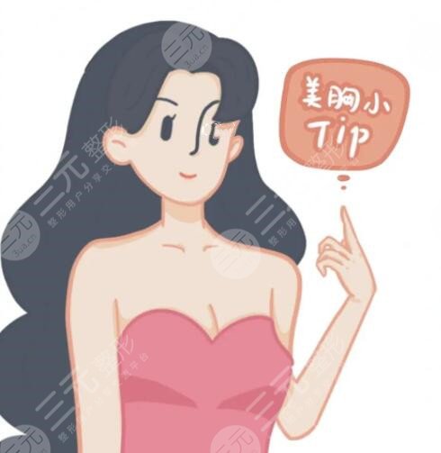 傲諾拉和曼托