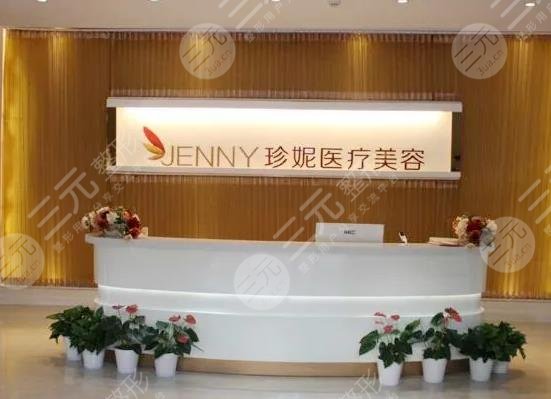 武漢正規(guī)植發(fā)專科醫(yī)院排名