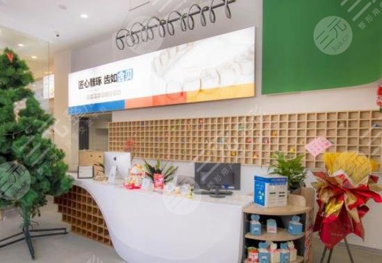 太原含貝口腔怎么樣