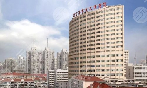 上海第九人民醫(yī)院整形專家排名