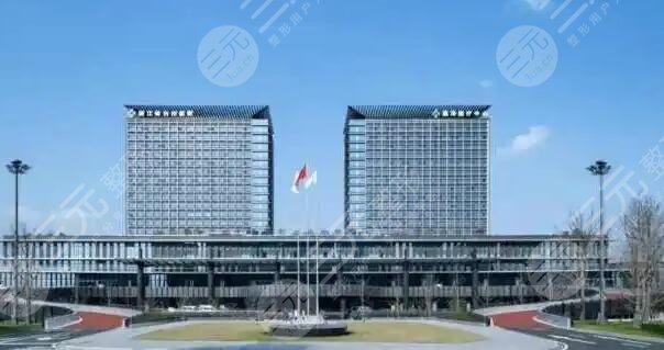 浙江省臺州醫(yī)院