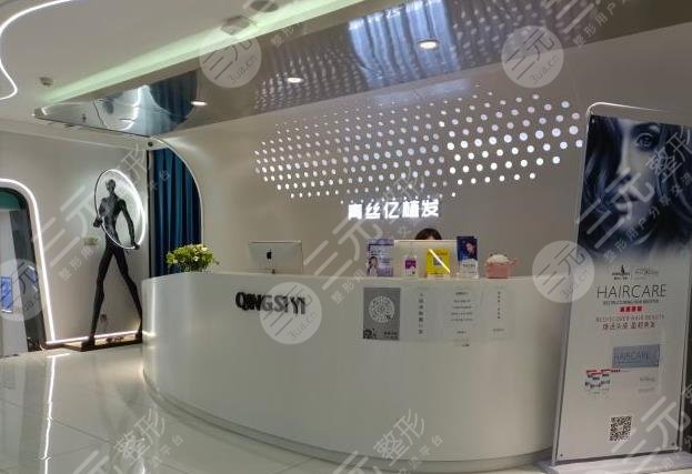蘭州毛發(fā)?？漆t(yī)院排行
