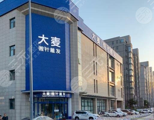 西安植發(fā)技術(shù)好的醫(yī)院