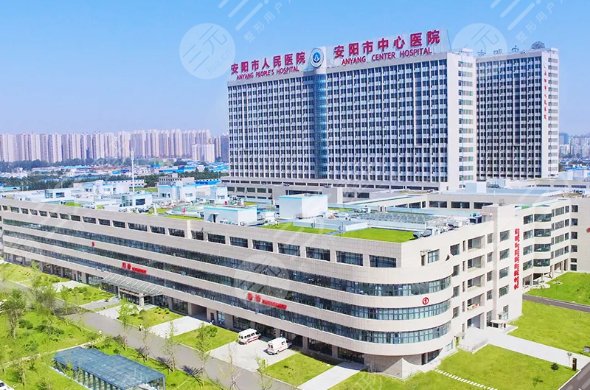 安陽割雙眼皮哪個(gè)醫(yī)院好？做雙眼皮三甲醫(yī)院有哪些？