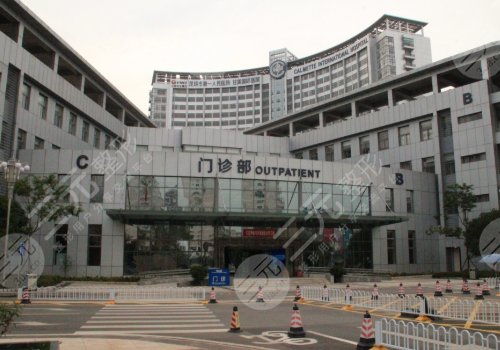昆明市第一人民醫(yī)院整形外科