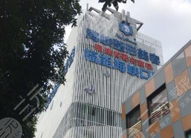 福州性價(jià)比高的矯正牙齒醫(yī)院