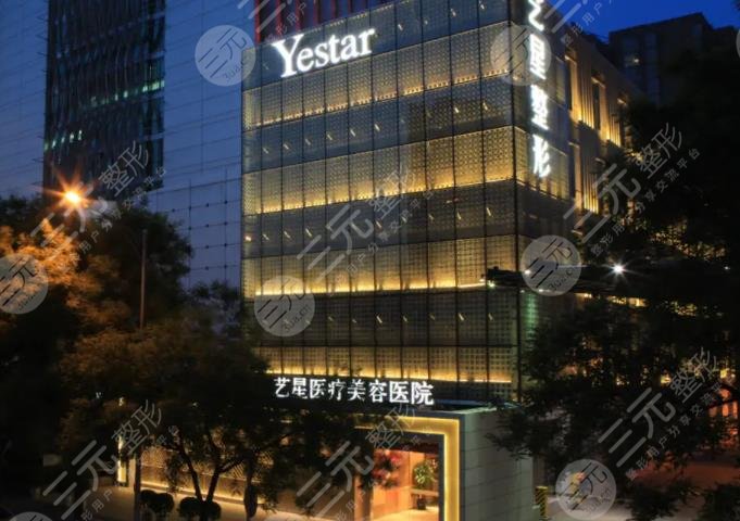 國內(nèi)植發(fā)機構(gòu)前十強