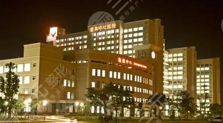 番禺中心醫(yī)院牙齒矯正什么價(jià)錢？收費(fèi)參考|口腔科醫(yī)生|親身經(jīng)歷
